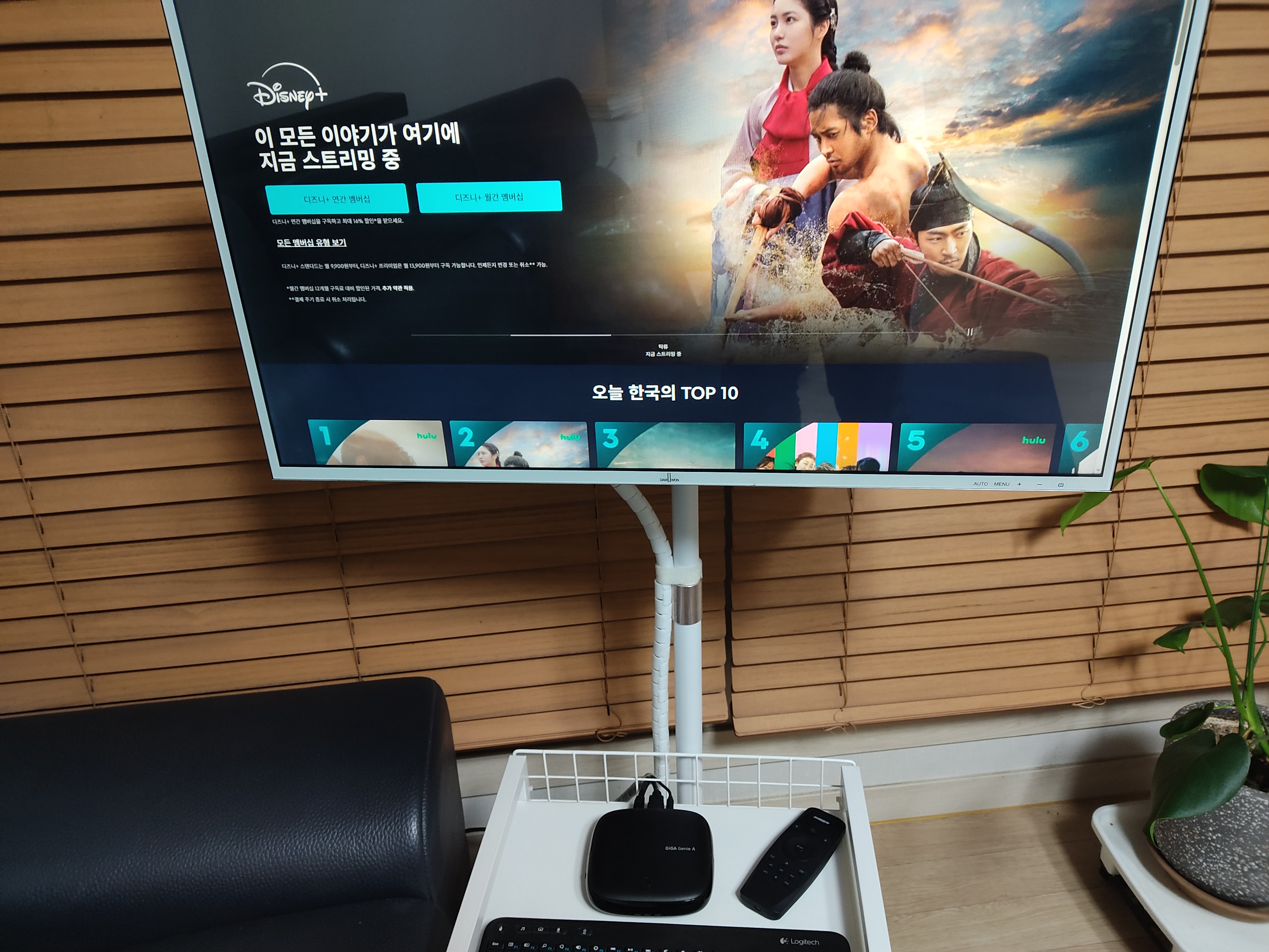 인터넷과 TV 함께 바꾸길 잘했네요